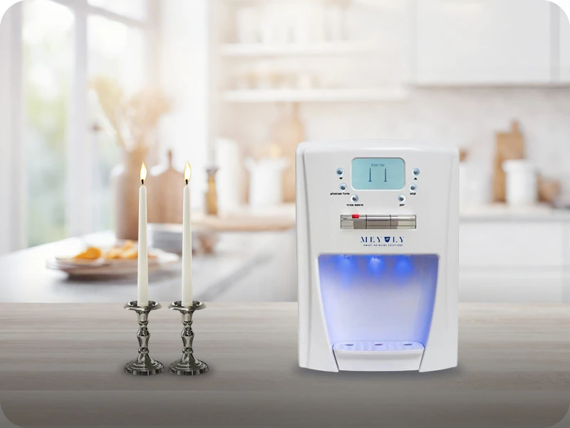 בר מים לשבת