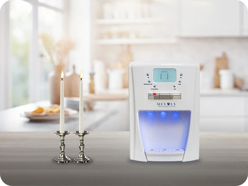 בר מים לשבת