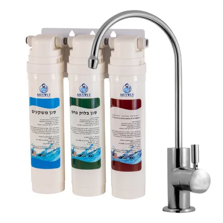 M3 – מערכת סינון תת כיורית קומפקטית עם 3 שלבי סינון מתקדמים